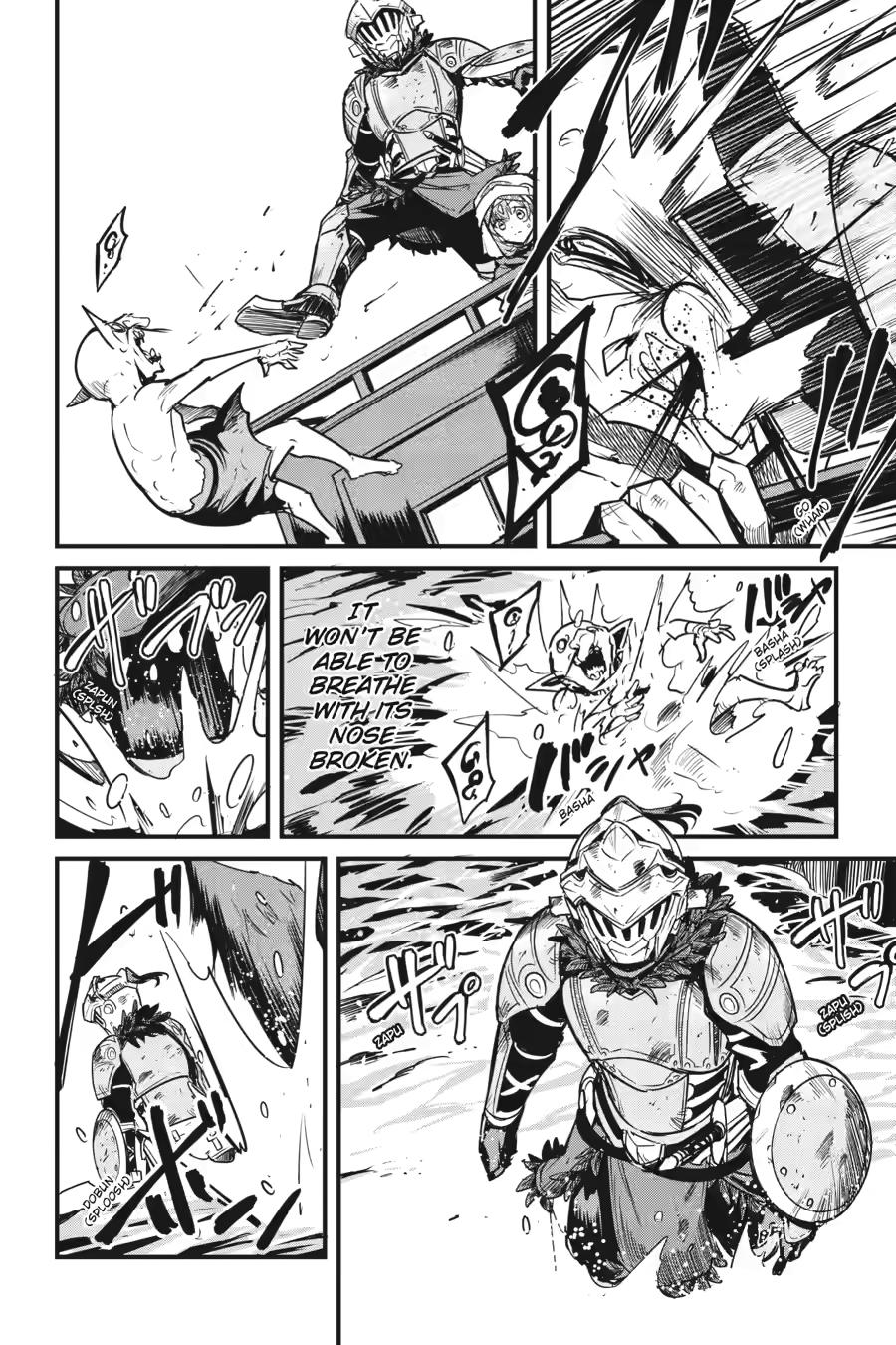 Goblin Slayer Side Story - Year One Chapter 121 16
