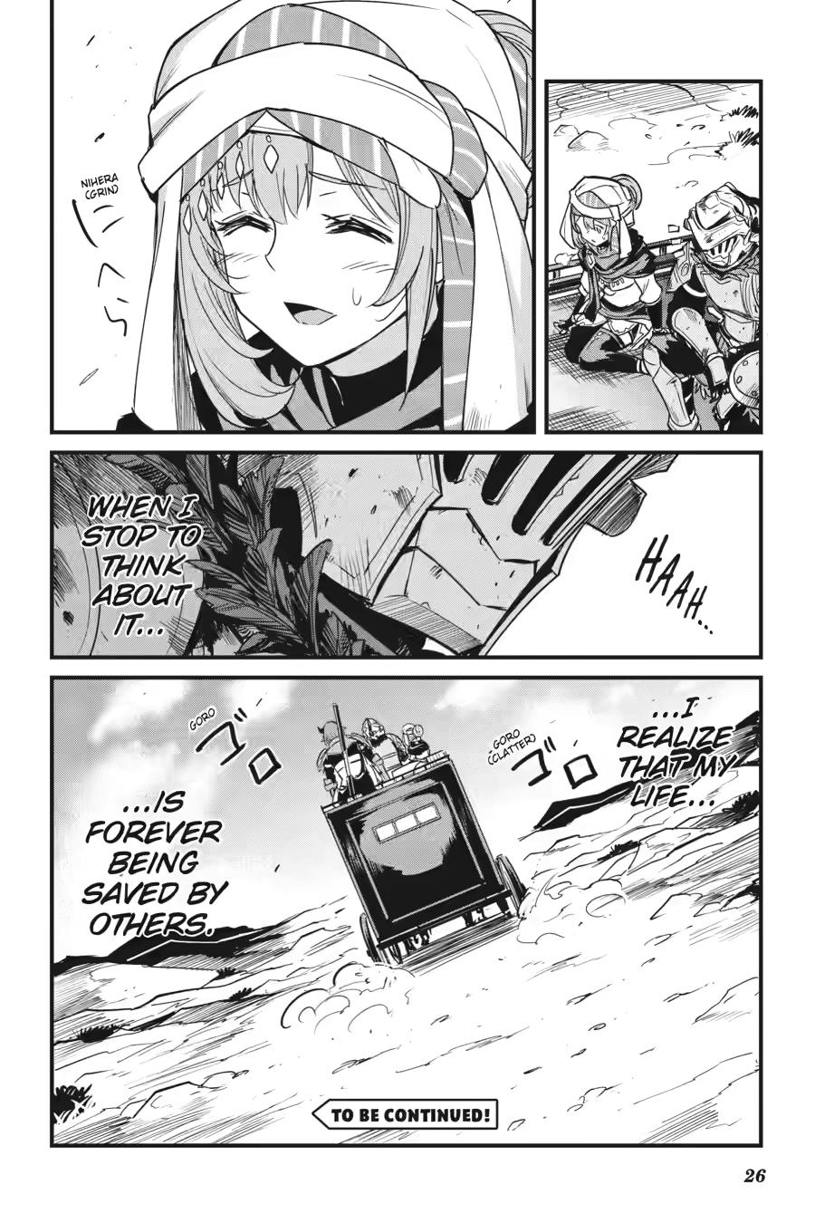 Goblin Slayer Side Story - Year One Chapter 121 26