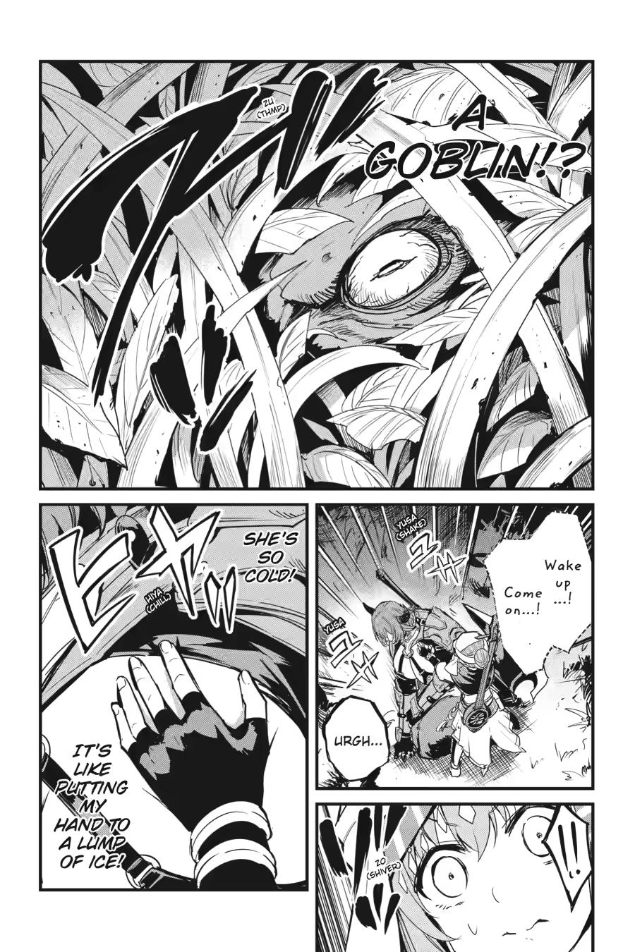 Goblin Slayer Side Story - Year One Chapter 124 18