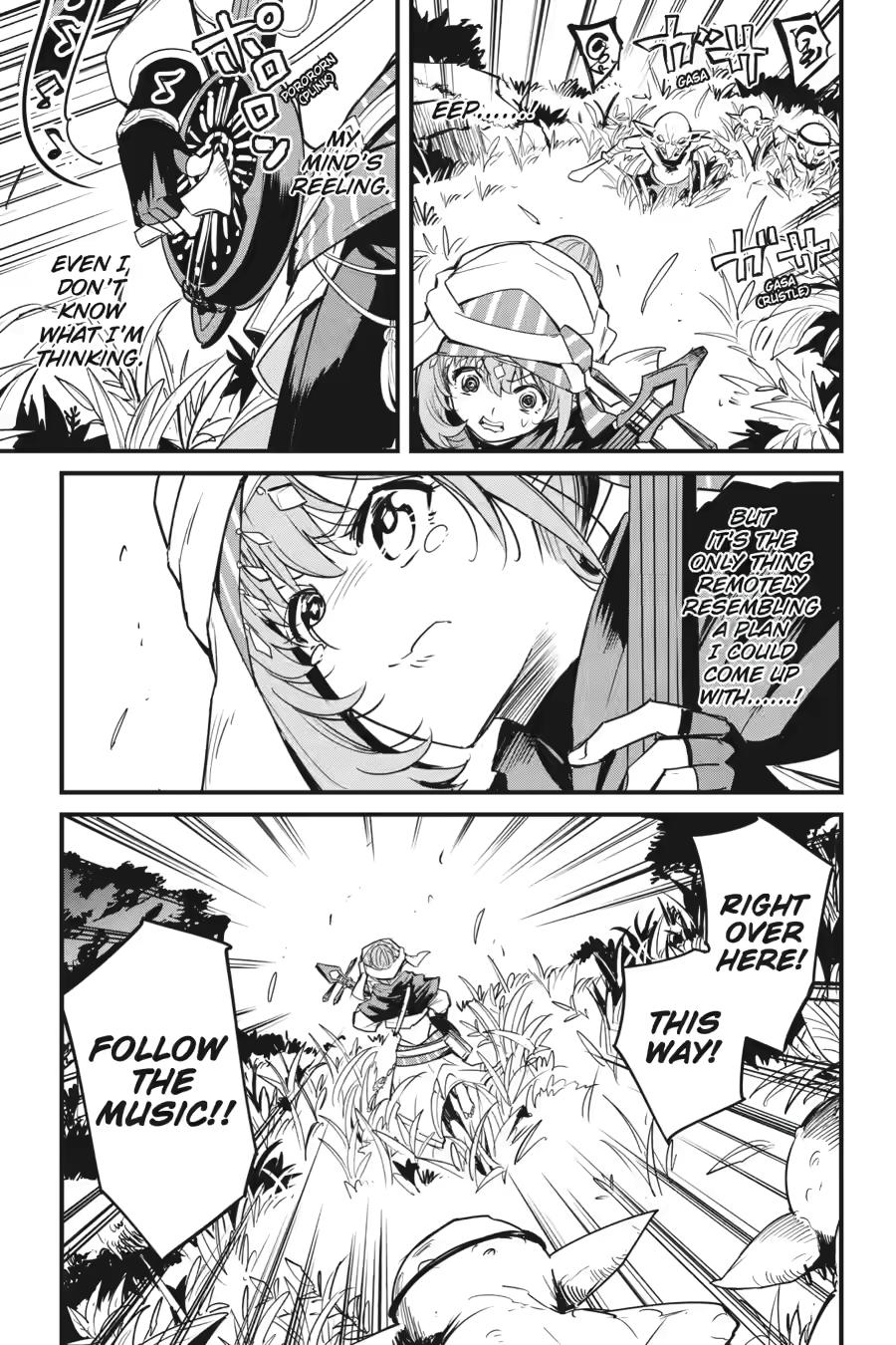 Goblin Slayer Side Story - Year One Chapter 124 21