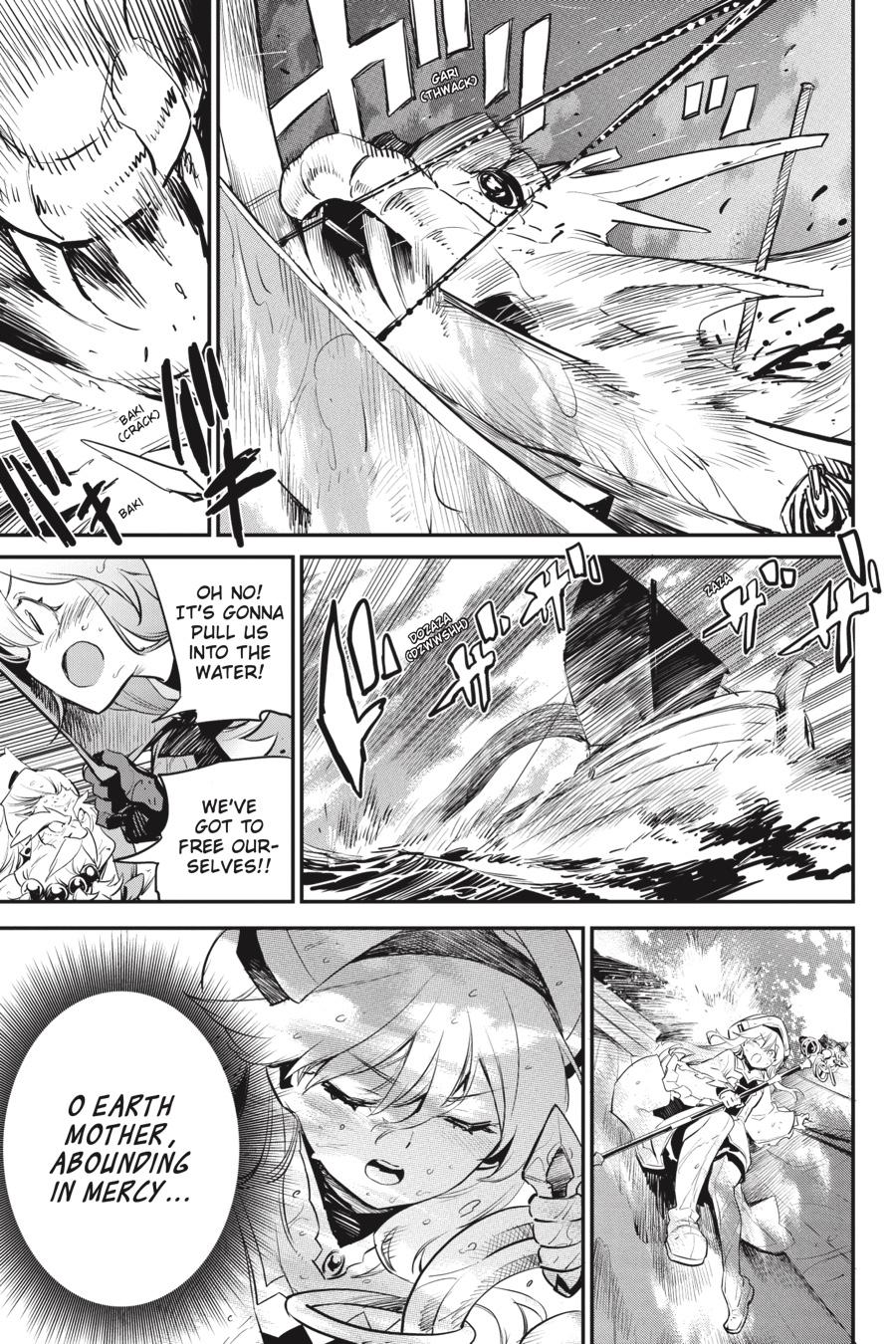 Goblin Slayer Chapter 96 5