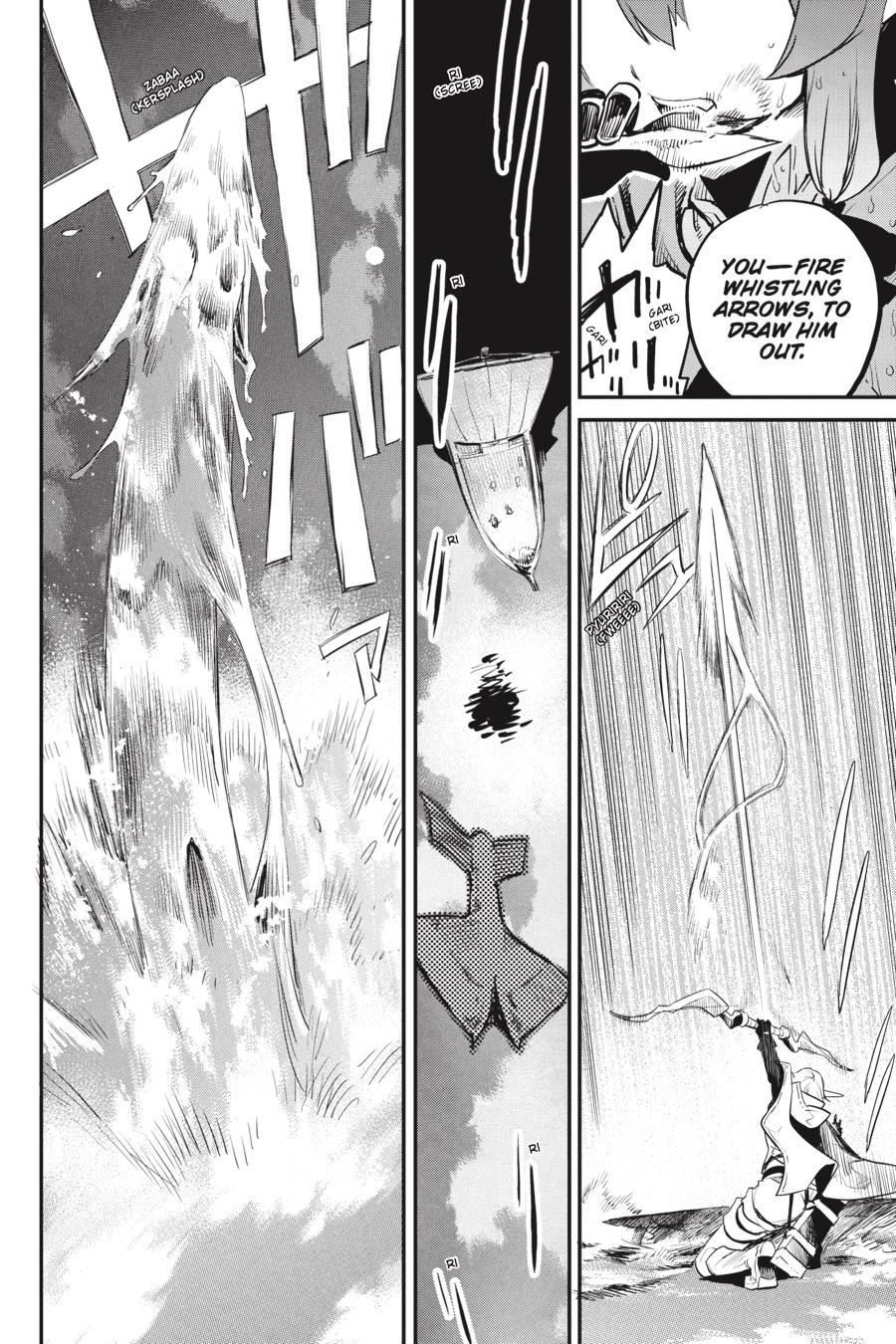 Goblin Slayer Chapter 96 14