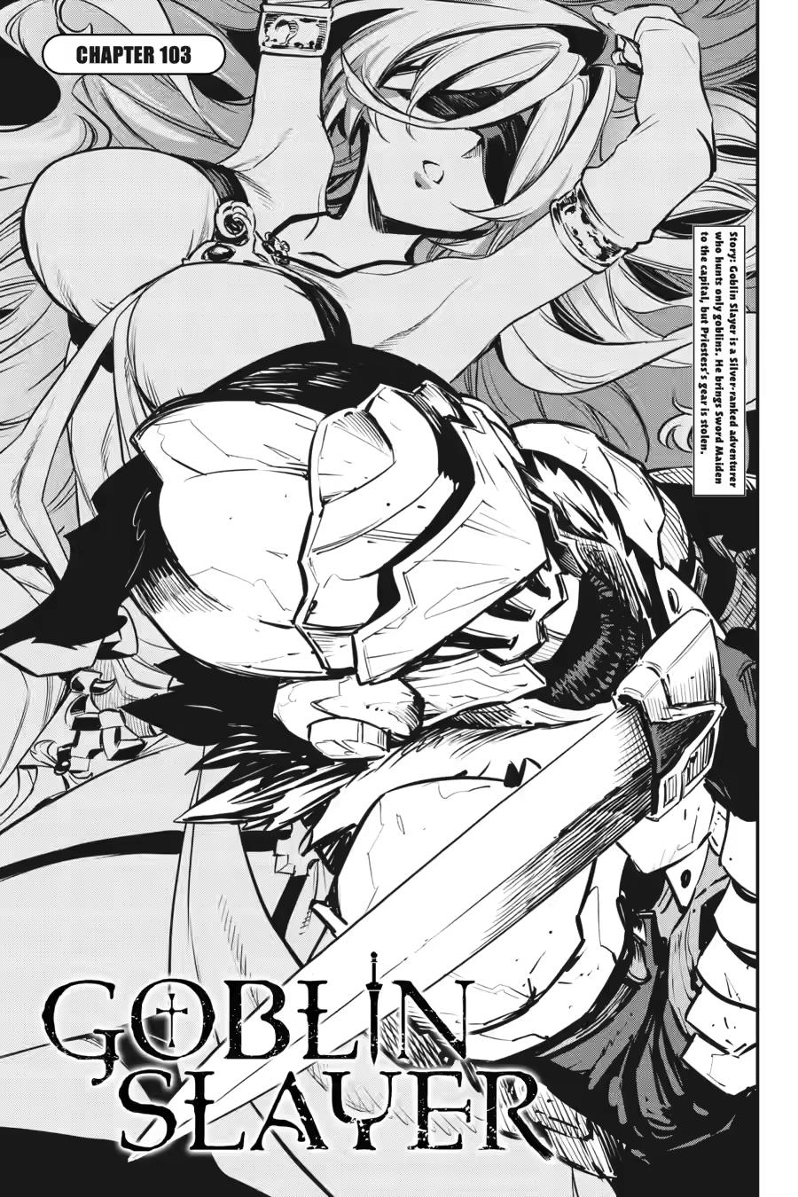 Goblin Slayer Chapter 103 3