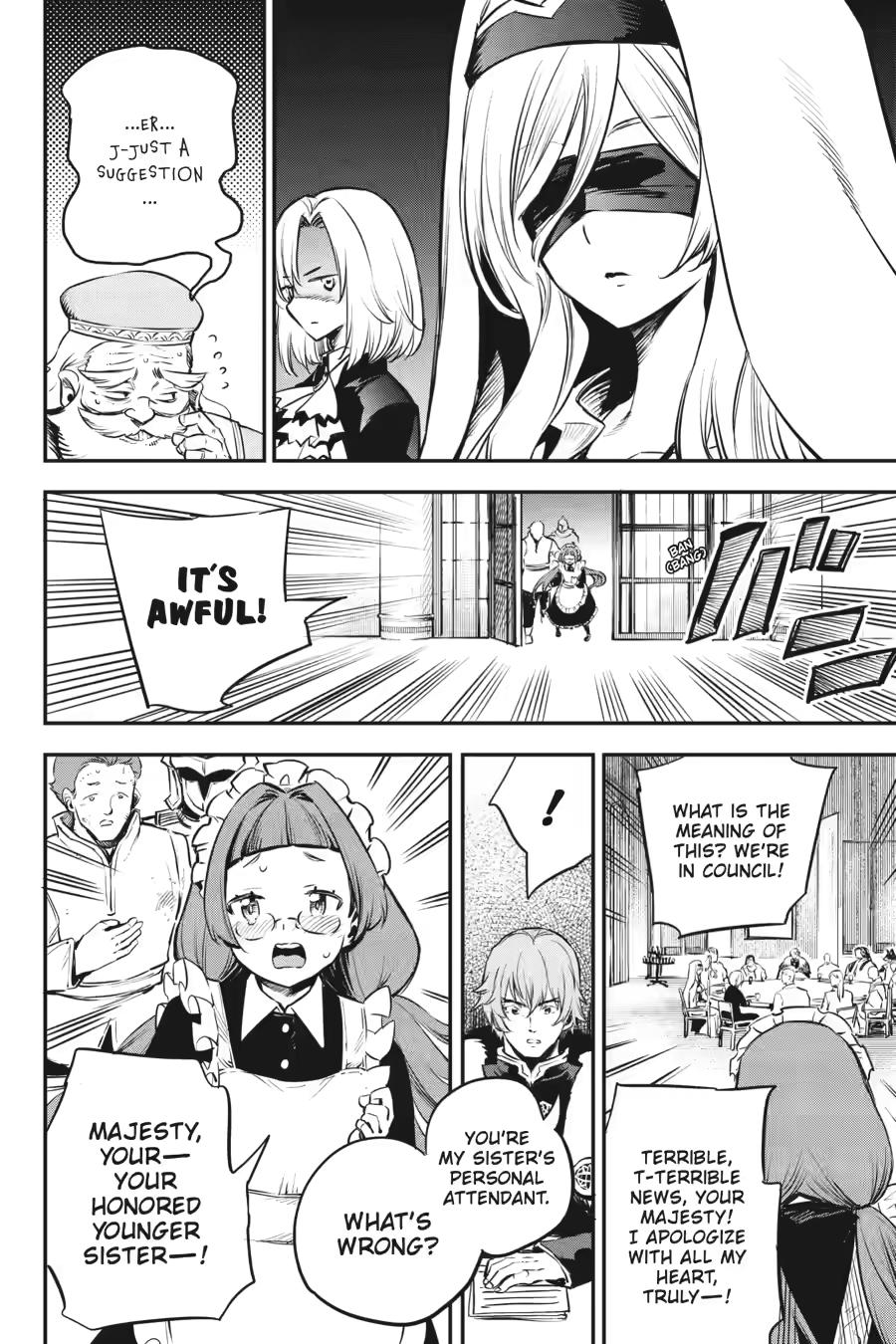 Goblin Slayer Chapter 103 20