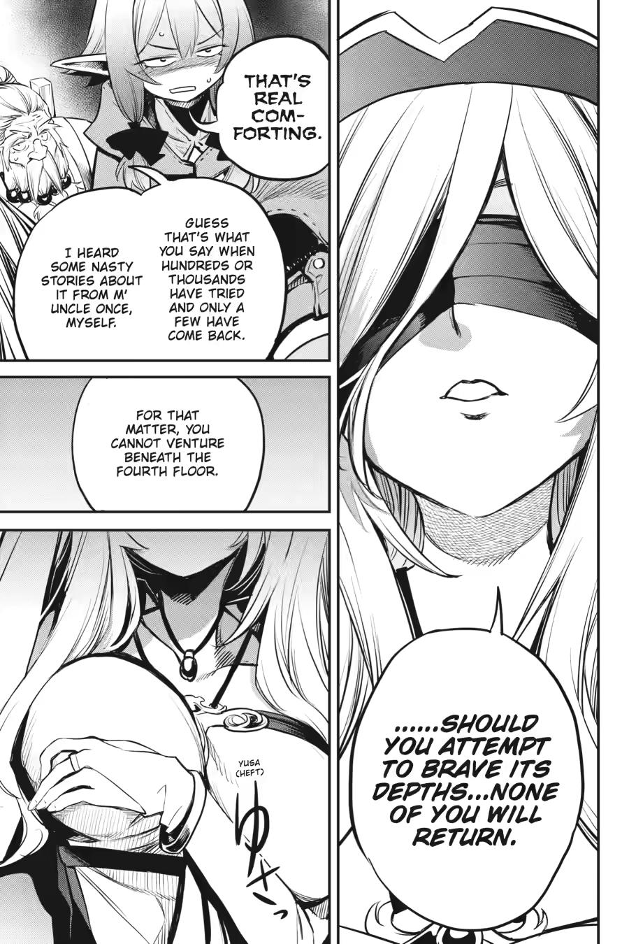 Goblin Slayer Chapter 104 15