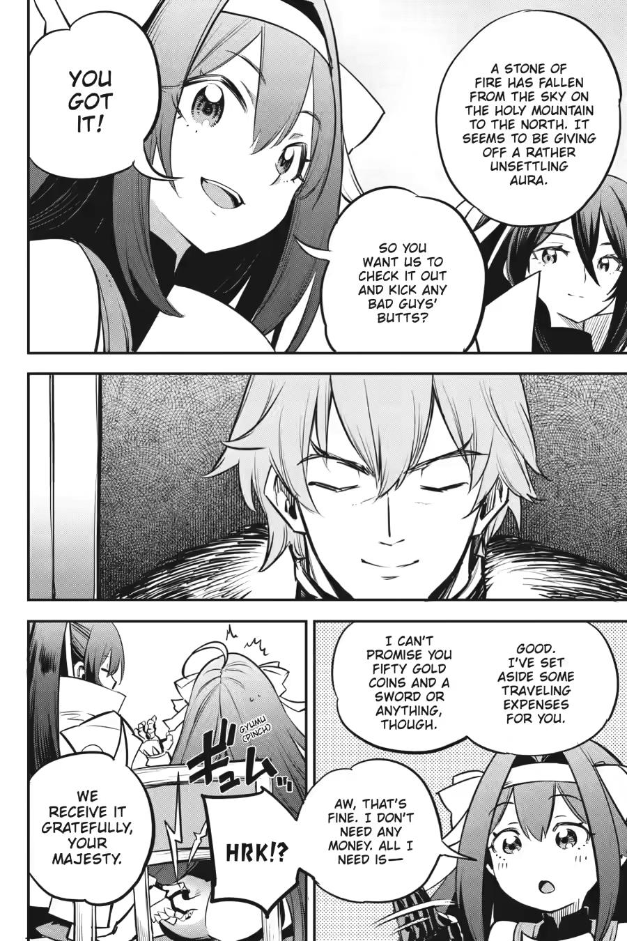 Goblin Slayer Chapter 105 18