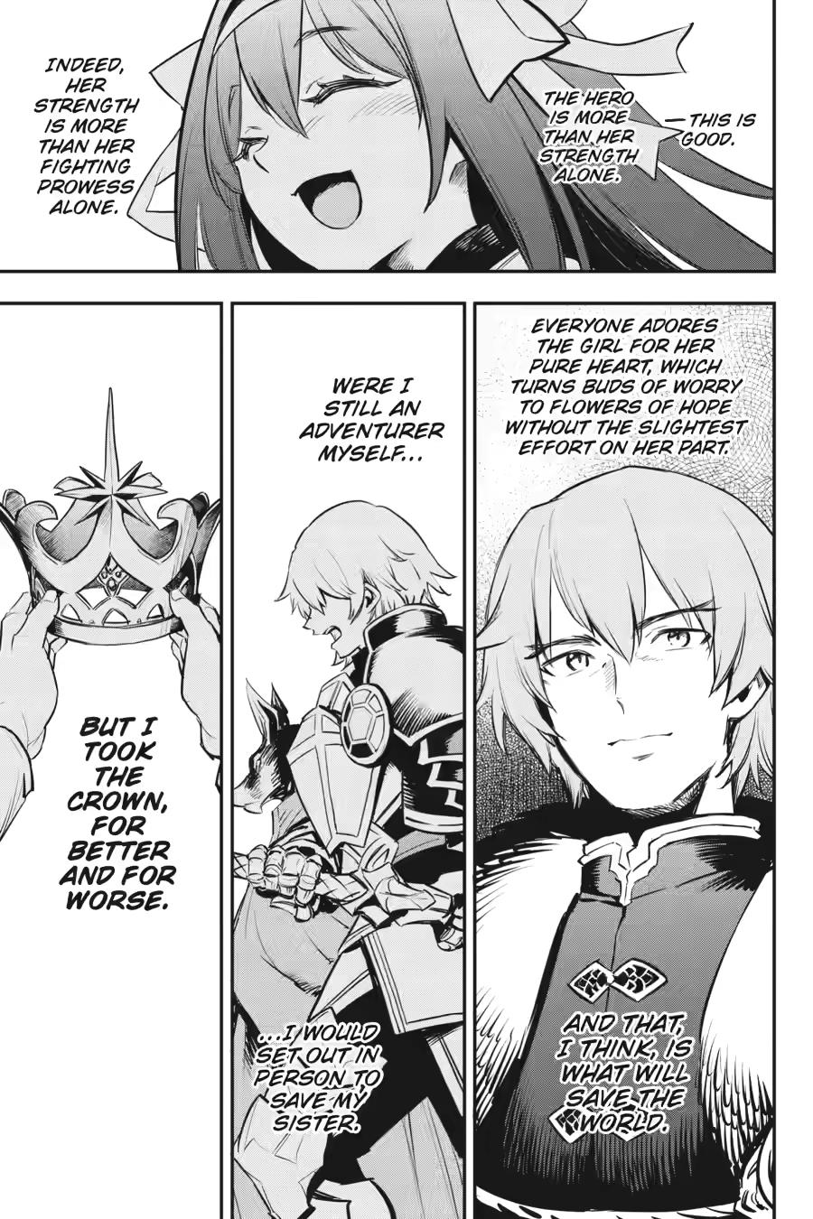 Goblin Slayer Chapter 105 21