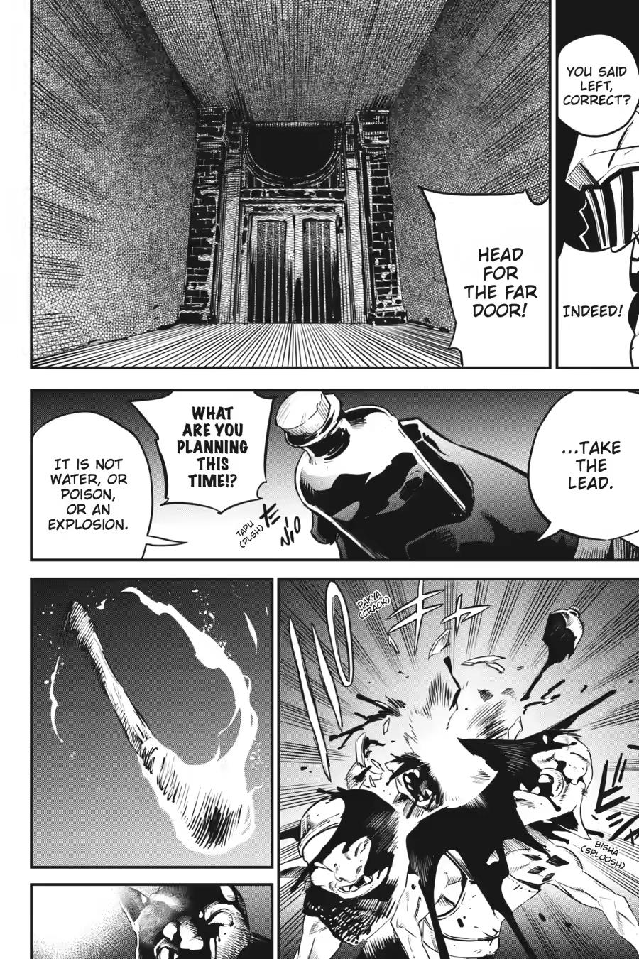 Goblin Slayer Chapter 108 12