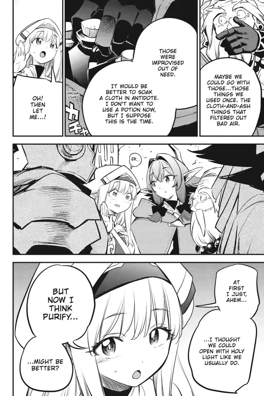 Goblin Slayer Chapter 109 4