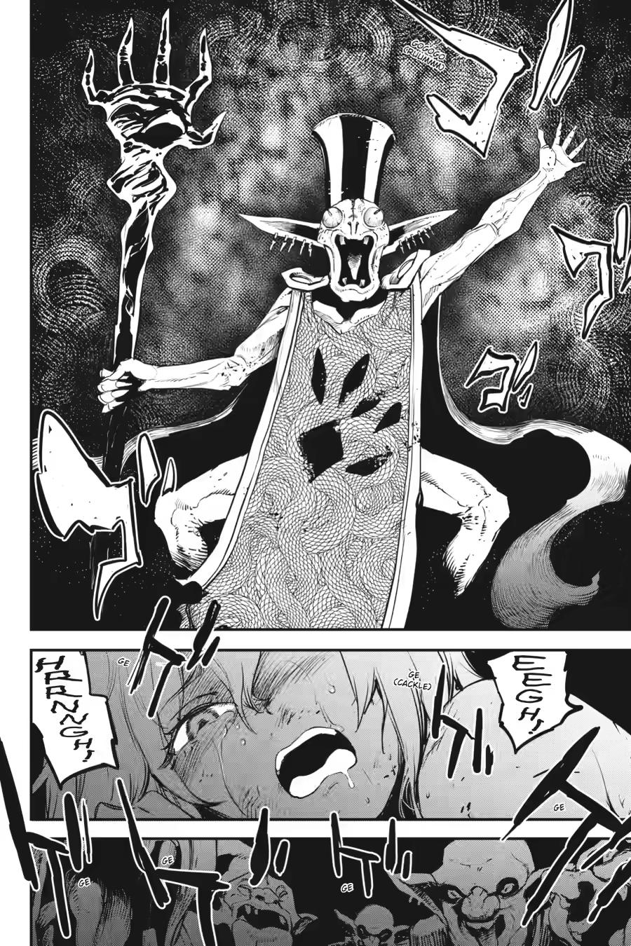 Goblin Slayer Chapter 109 8