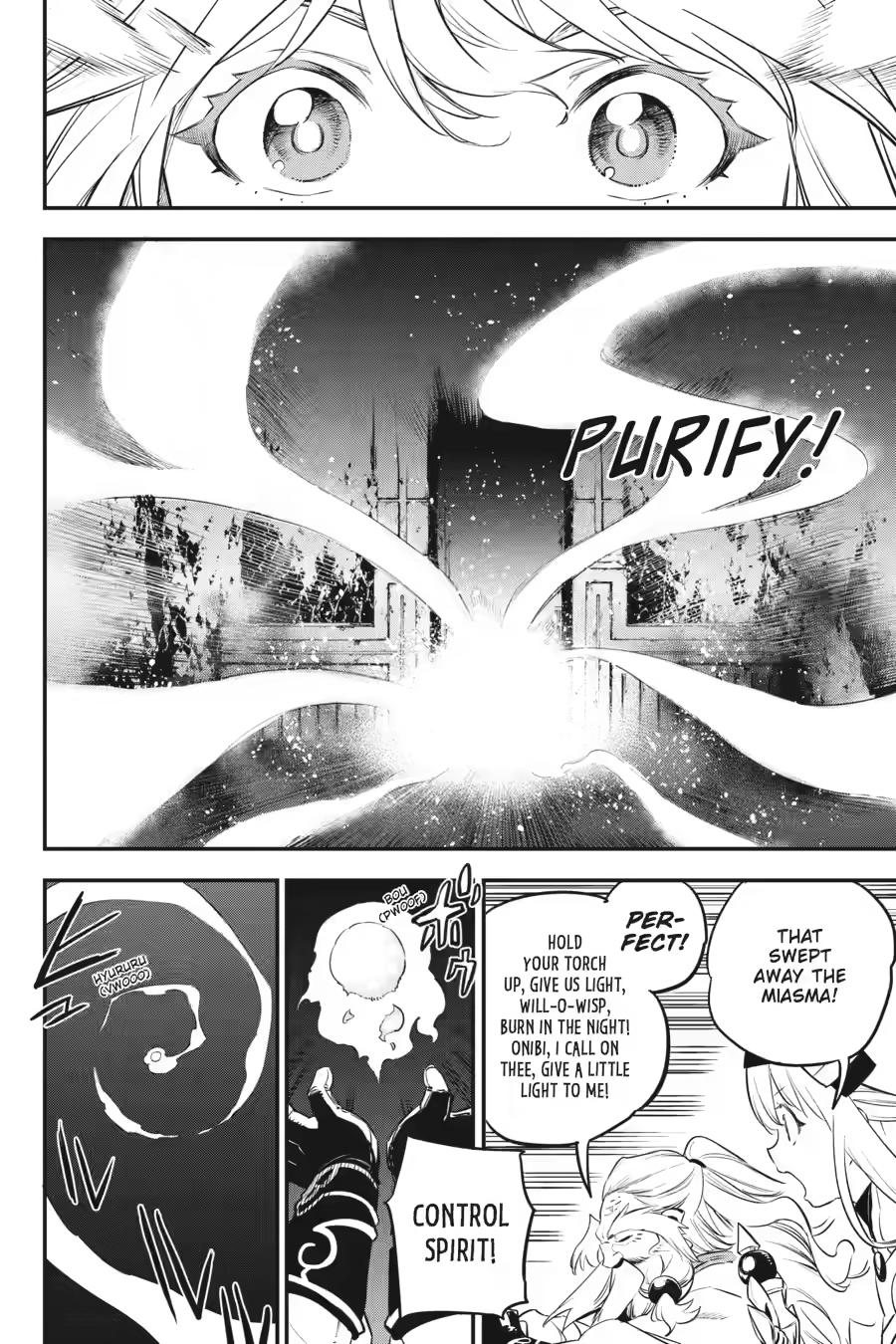 Goblin Slayer Chapter 109 12
