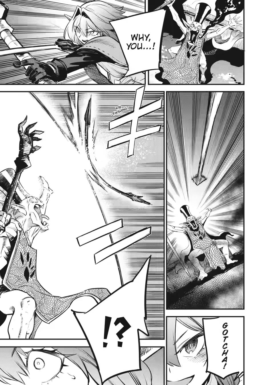 Goblin Slayer Chapter 109 15