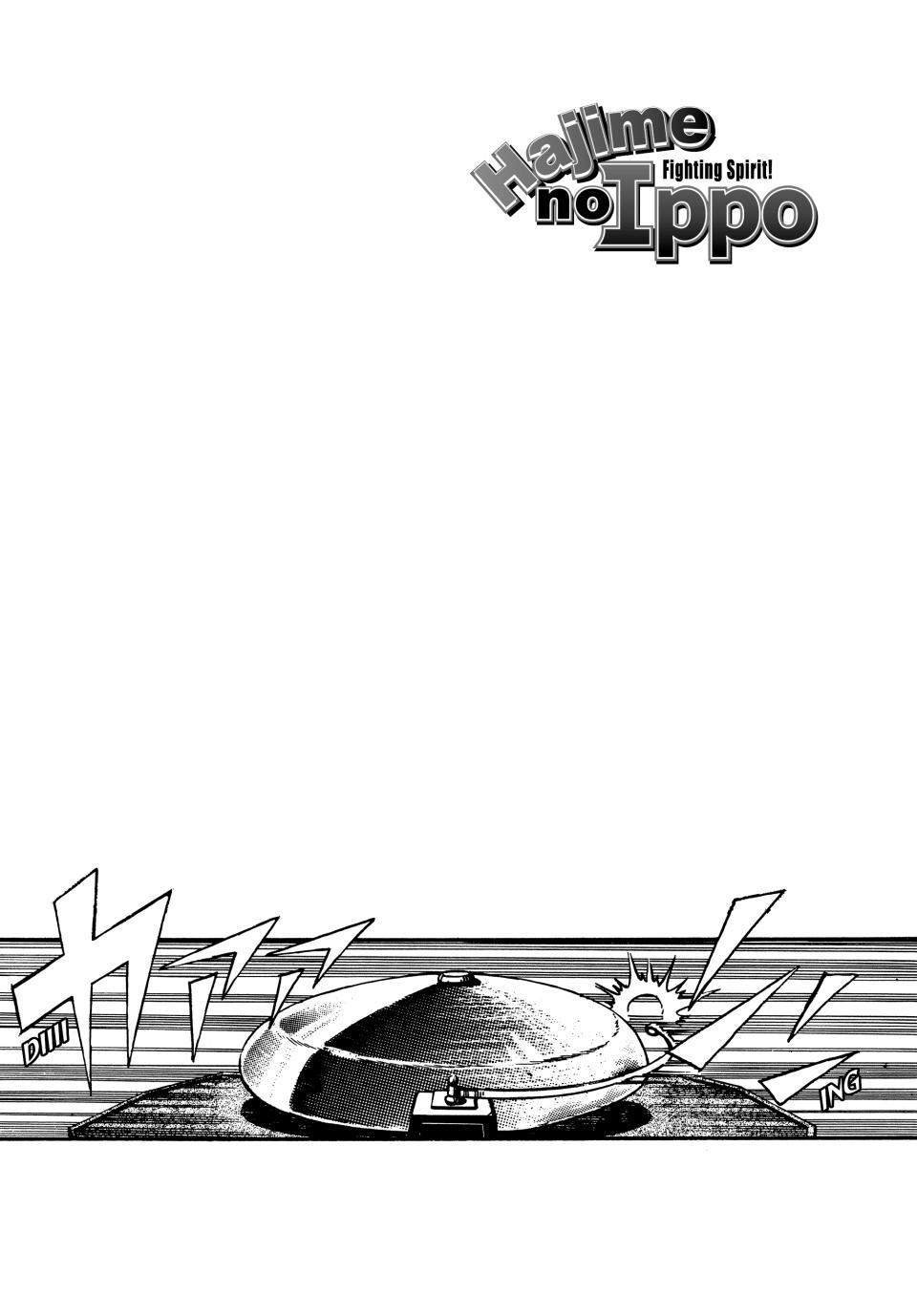 Chapter 1 — Round 1 — Page 4
