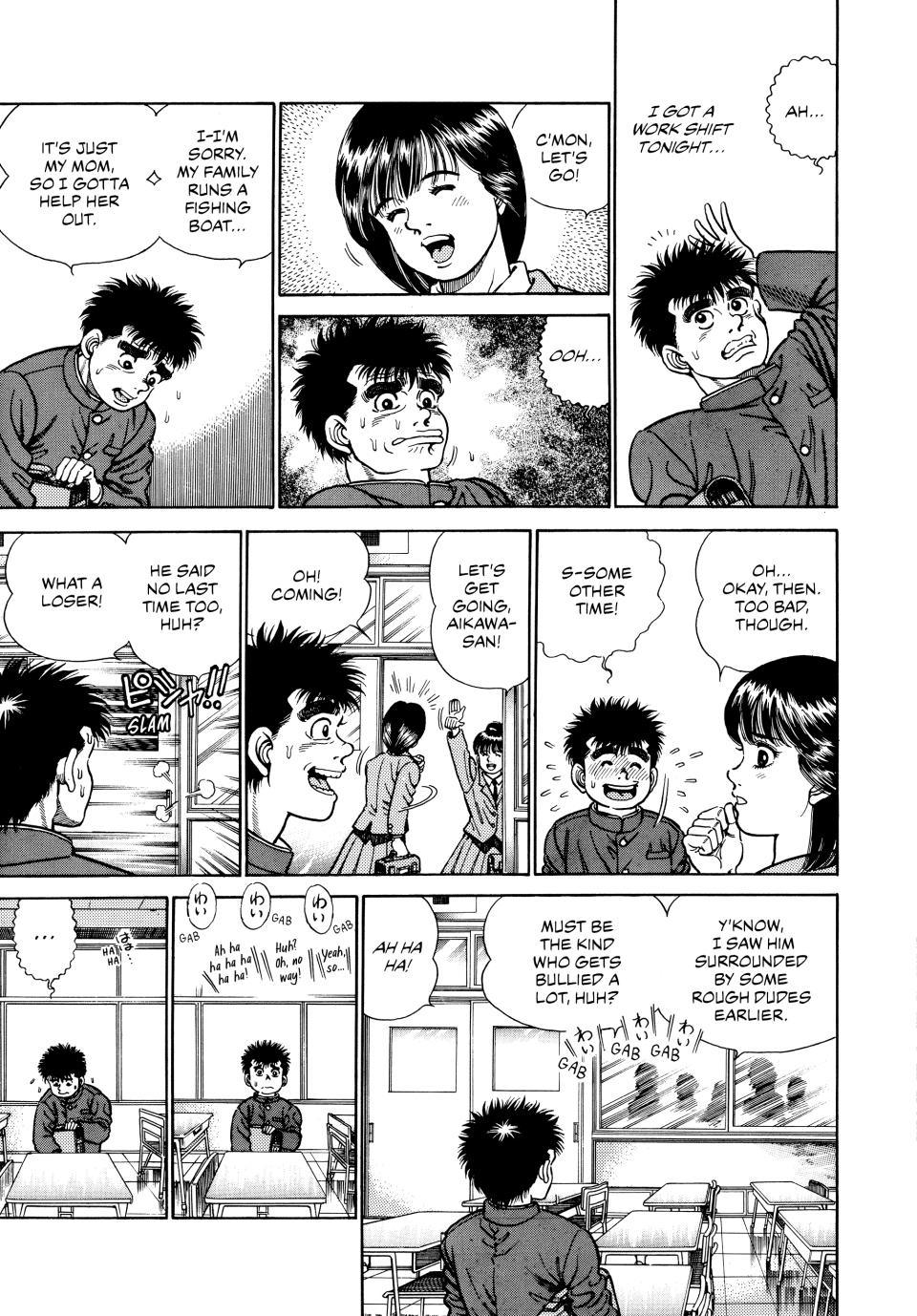 Chapter 1 — Round 1 — Page 5