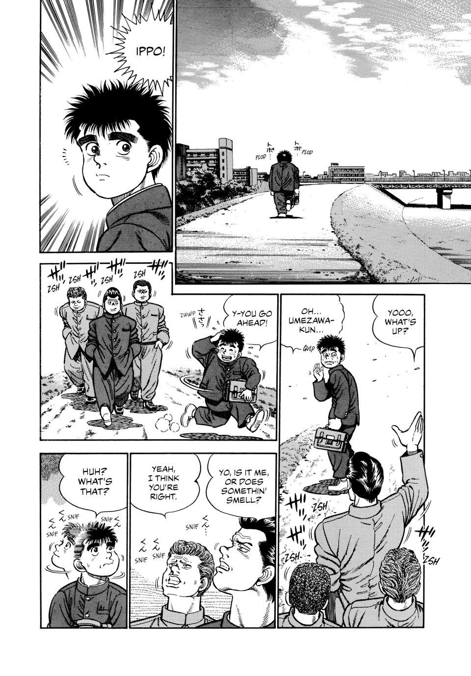 Chapter 1 — Round 1 — Page 6