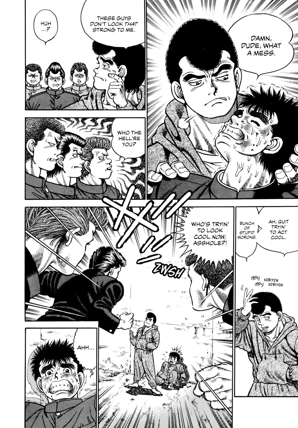 Chapter 1 — Round 1 — Page 10