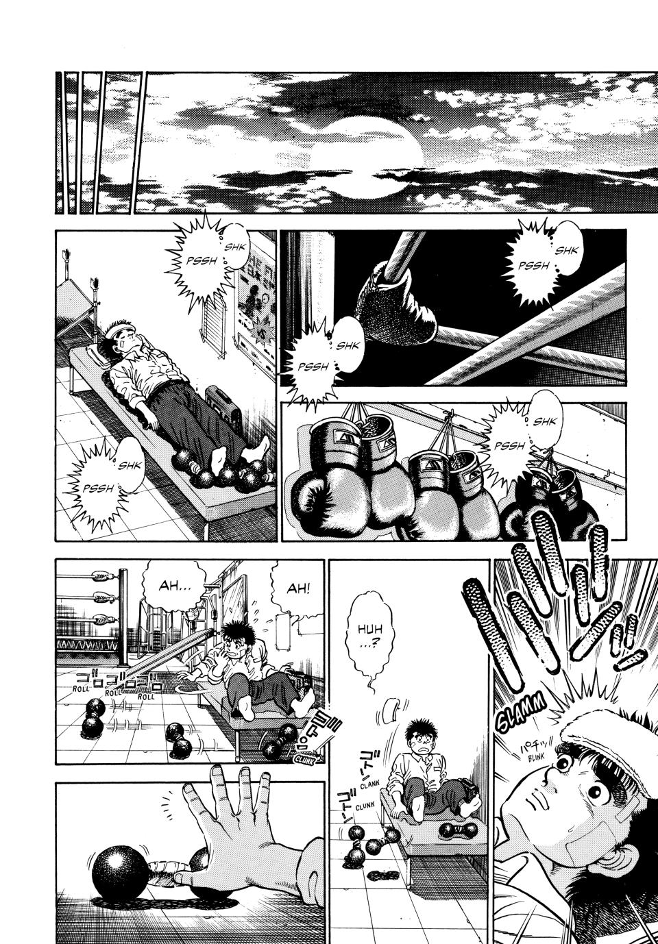 Chapter 1 — Round 1 — Page 14