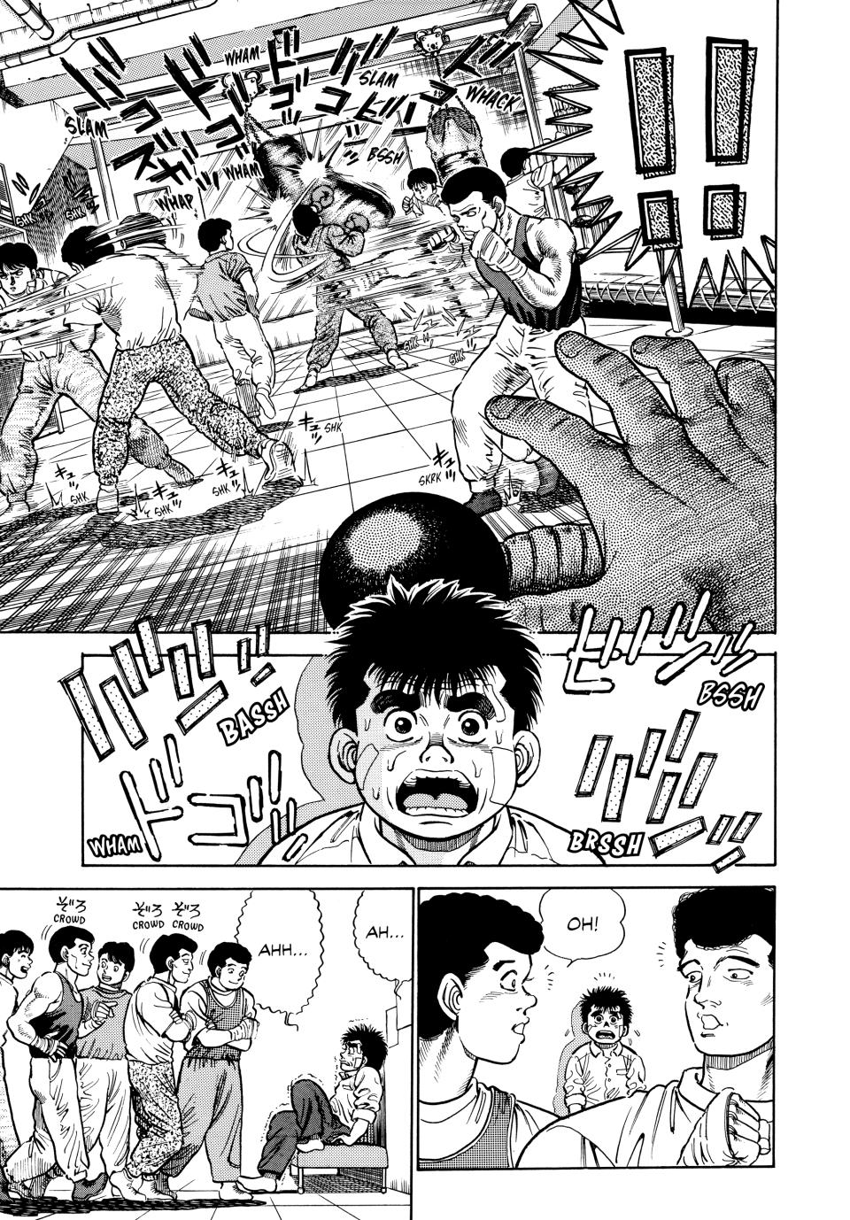 Chapter 1 — Round 1 — Page 15