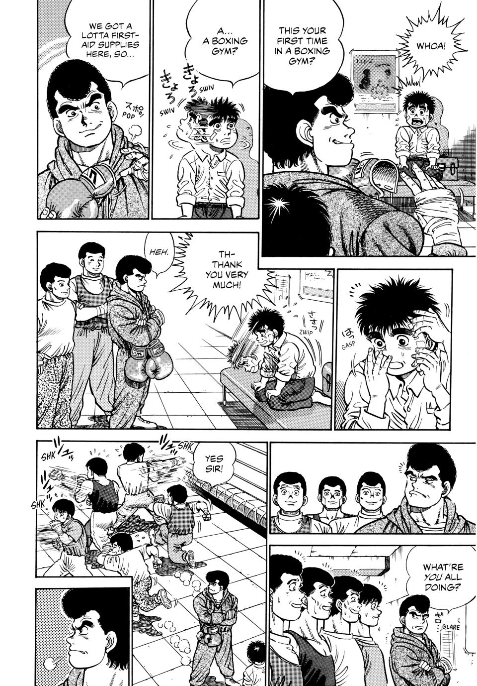 Chapter 1 — Round 1 — Page 16