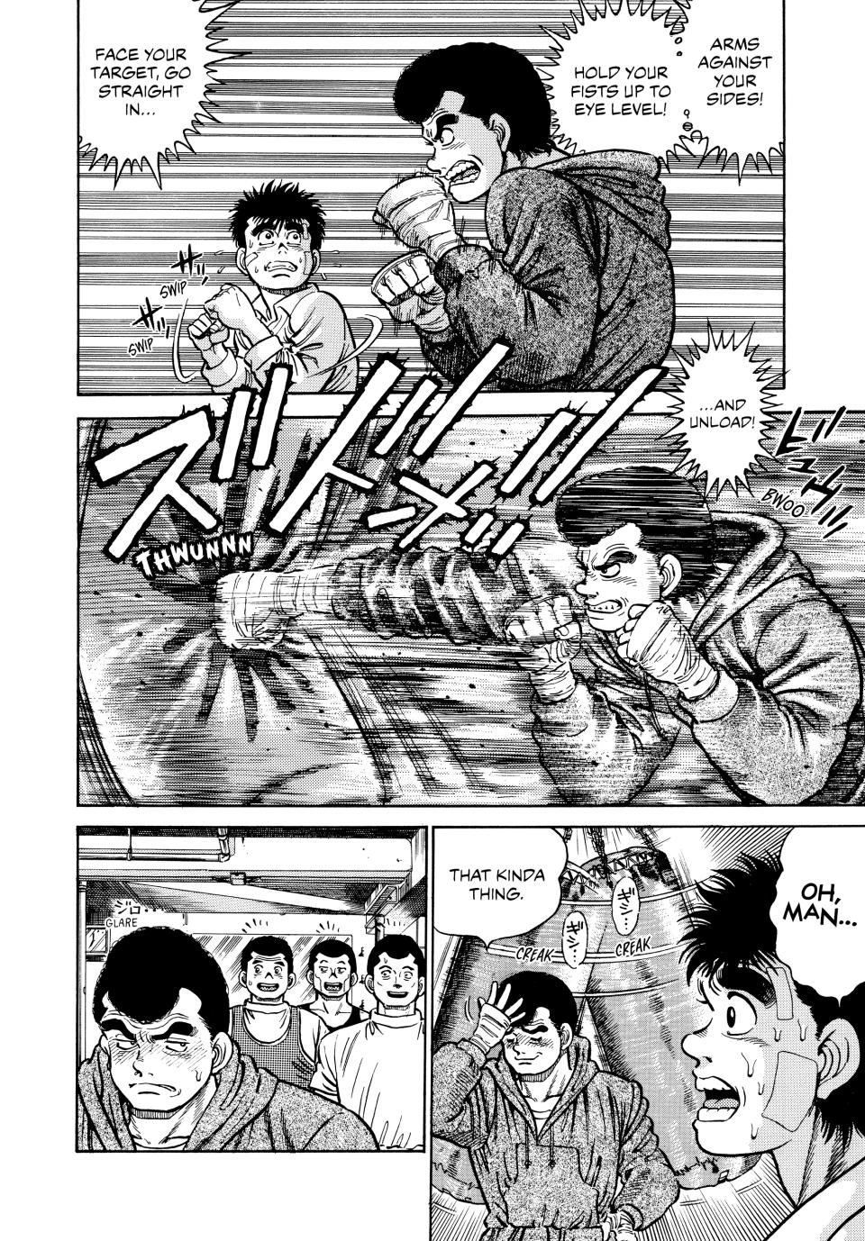 Chapter 1 — Round 1 — Page 20