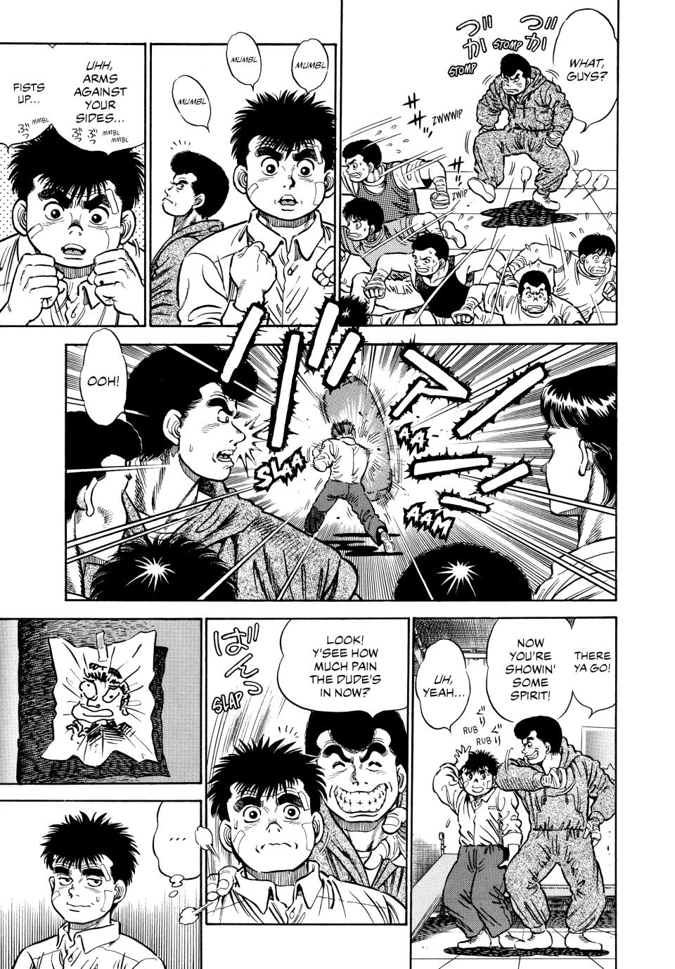 Chapter 1 — Round 1 — Page 21