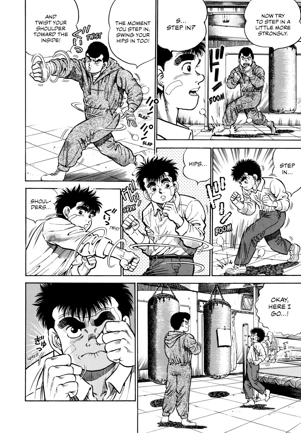 Chapter 1 — Round 1 — Page 22