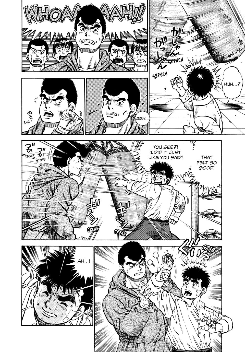 Chapter 1 — Round 1 — Page 24