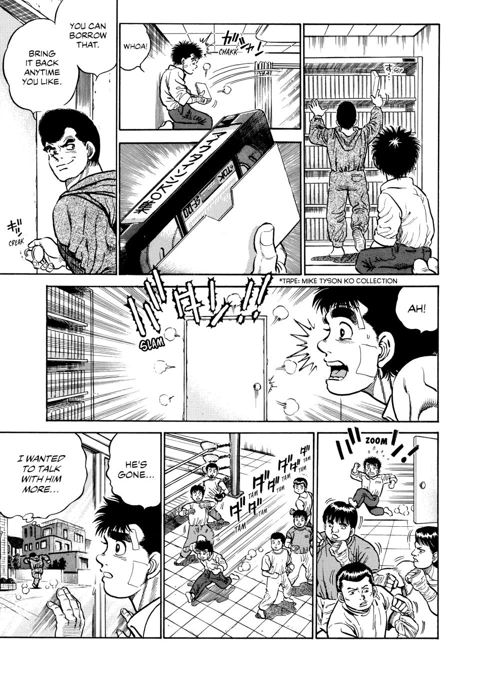 Chapter 1 — Round 1 — Page 29