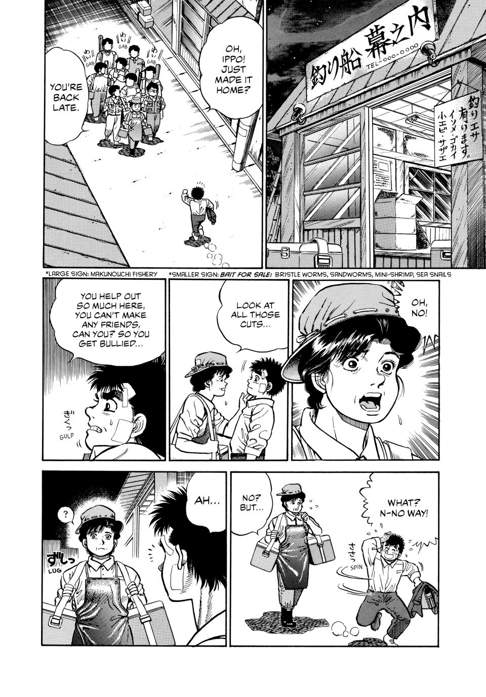 Chapter 1 — Round 1 — Page 30