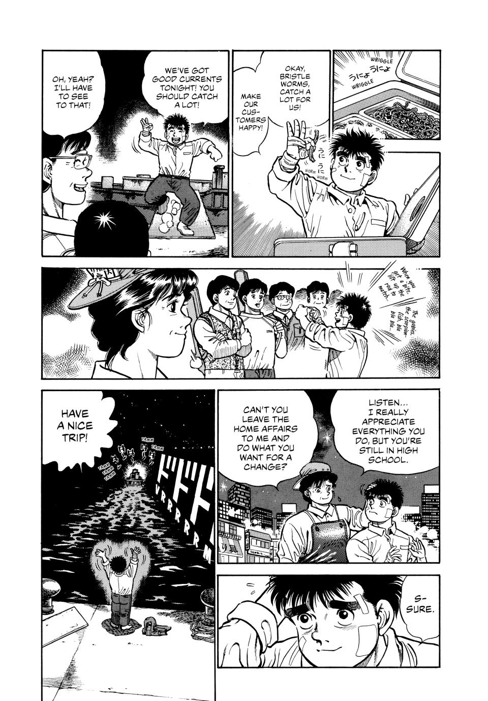 Chapter 1 — Round 1 — Page 32