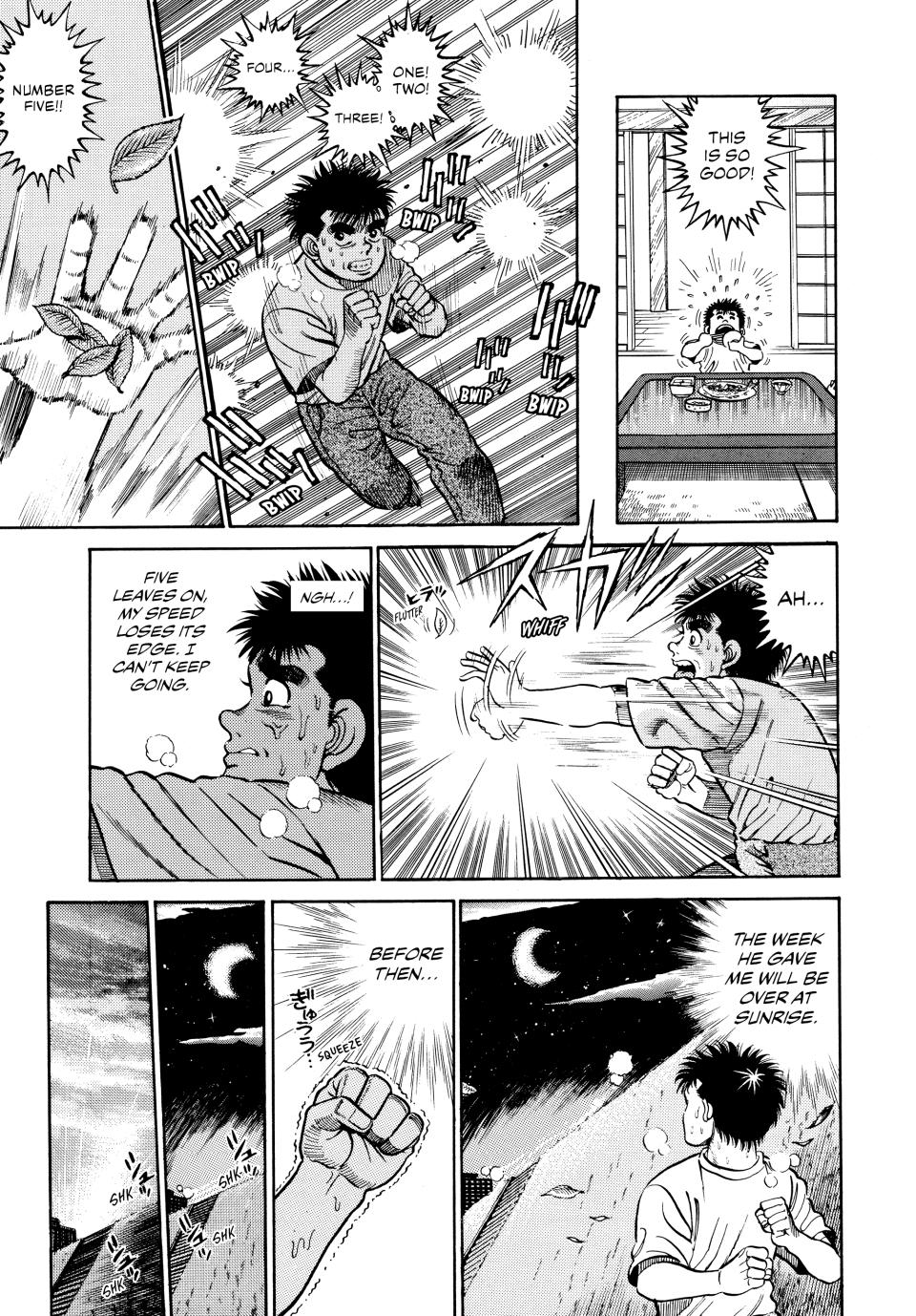 Chapter 1 — Round 1 — Page 47