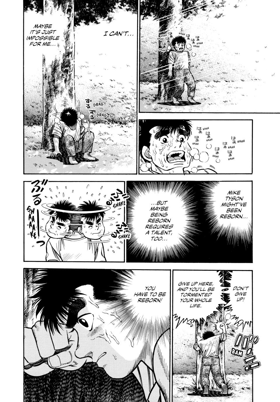 Chapter 1 — Round 1 — Page 48