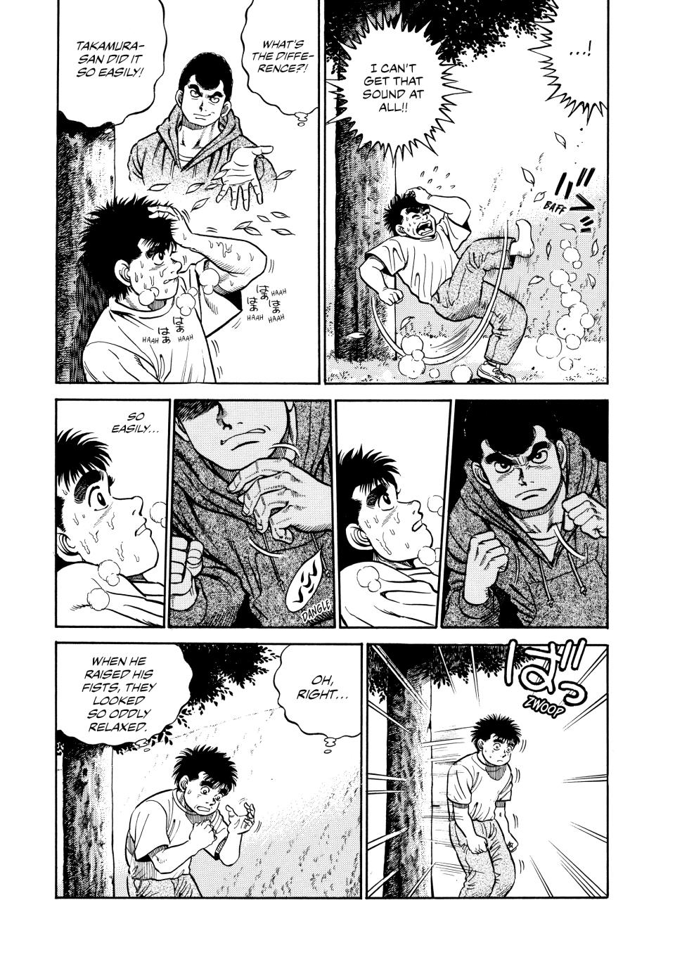 Chapter 1 — Round 1 — Page 50