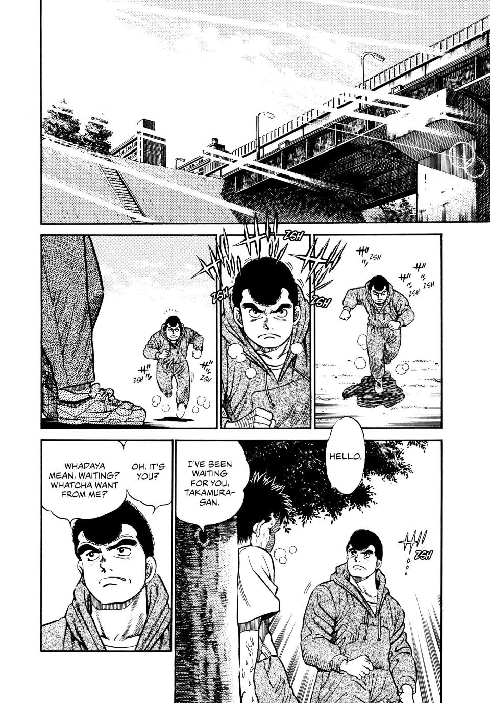 Chapter 1 — Round 1 — Page 52