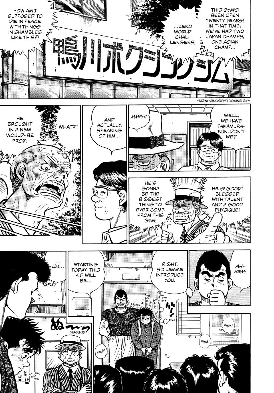 Chapter 2 — Round 2 — Page 4