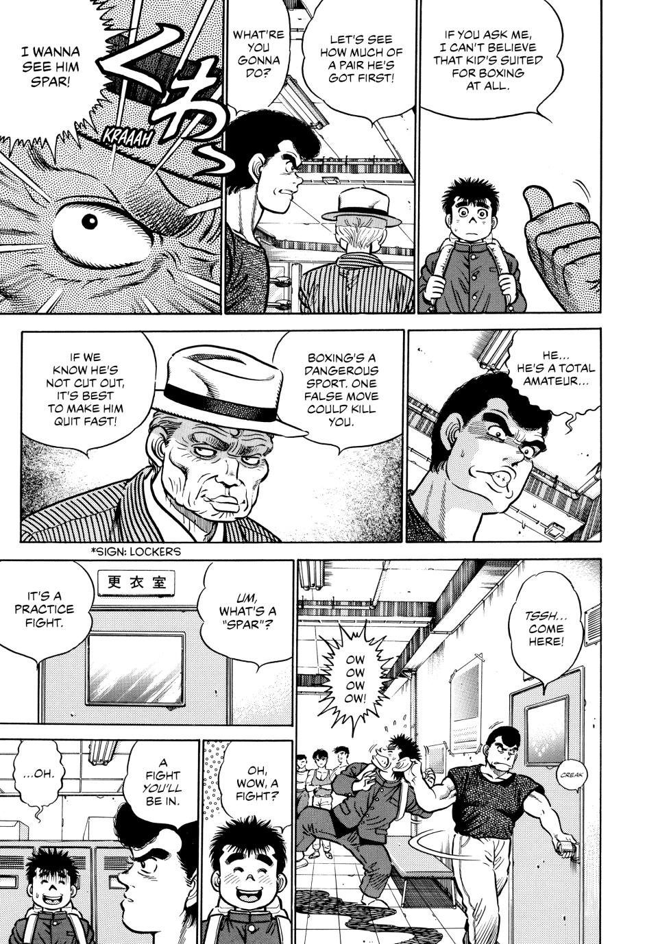 Chapter 2 — Round 2 — Page 6