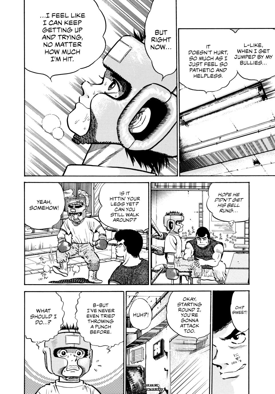 Chapter 3 — Round 3 — Page 7