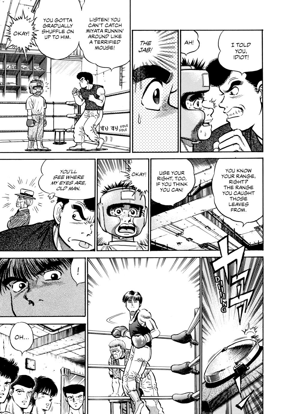 Chapter 3 — Round 3 — Page 8