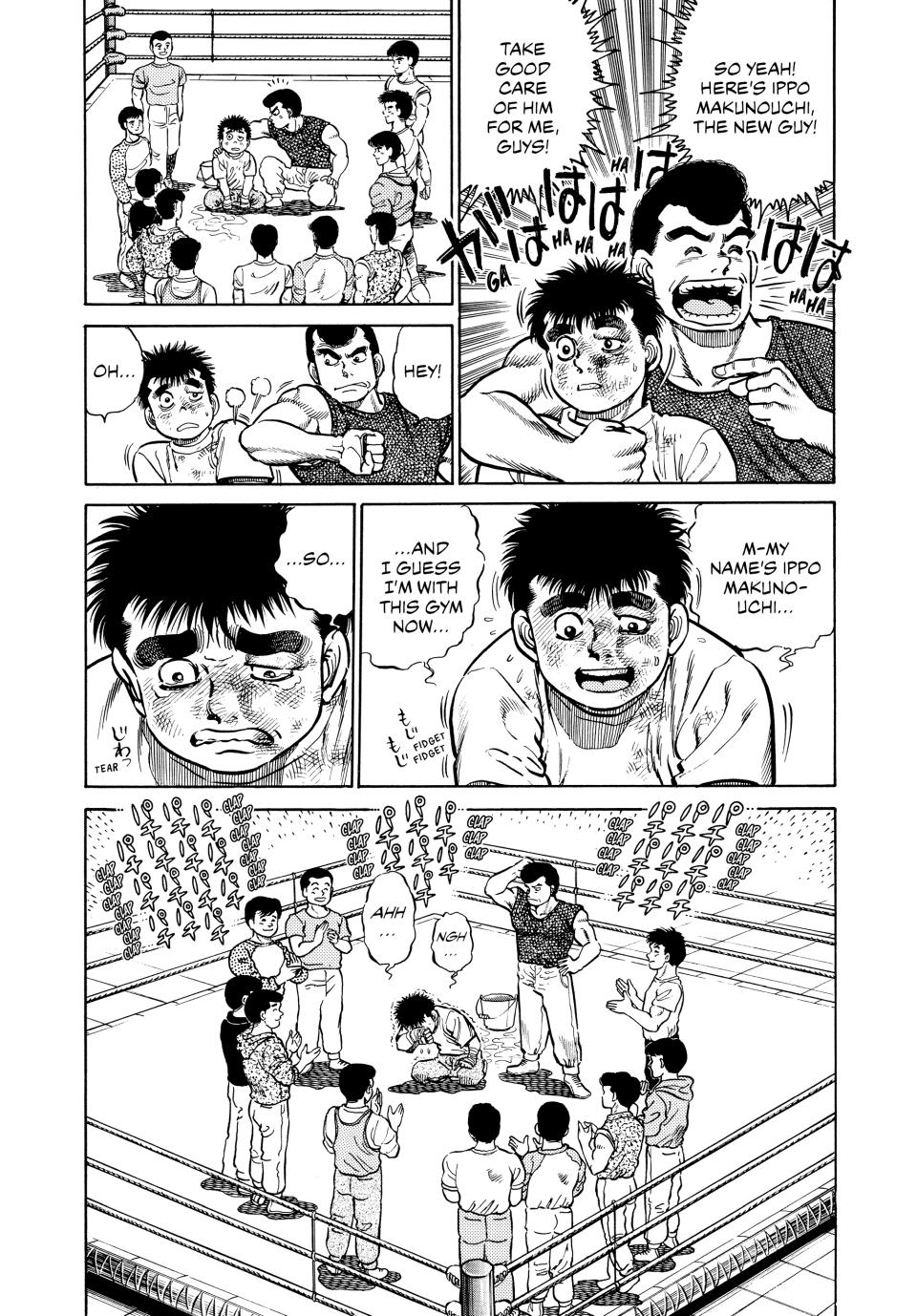 Chapter 4 — Round 4 — Page 20