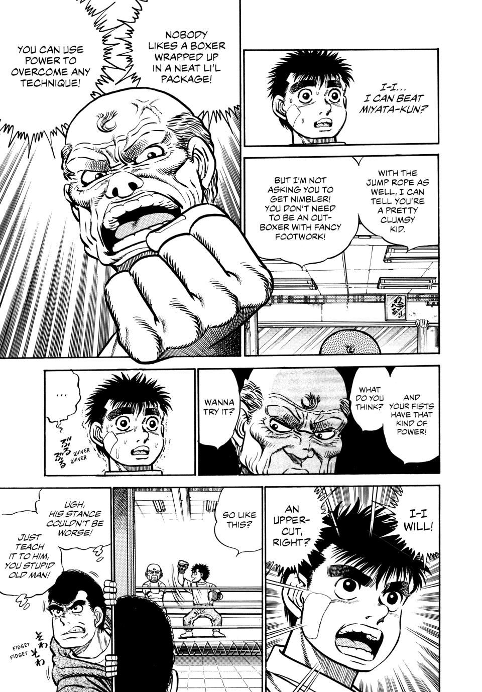 Chapter 5 — Round 5 — Page 14