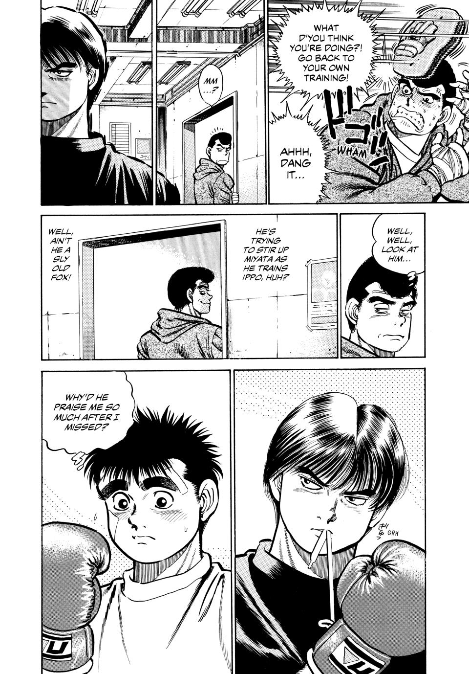 Chapter 5 — Round 5 — Page 21