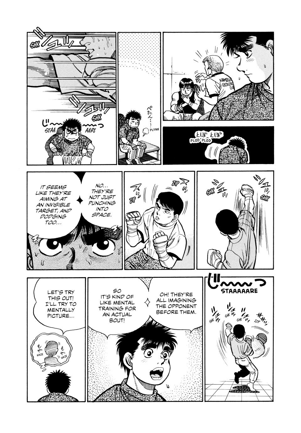 Chapter 6 — Round 6 — Page 5