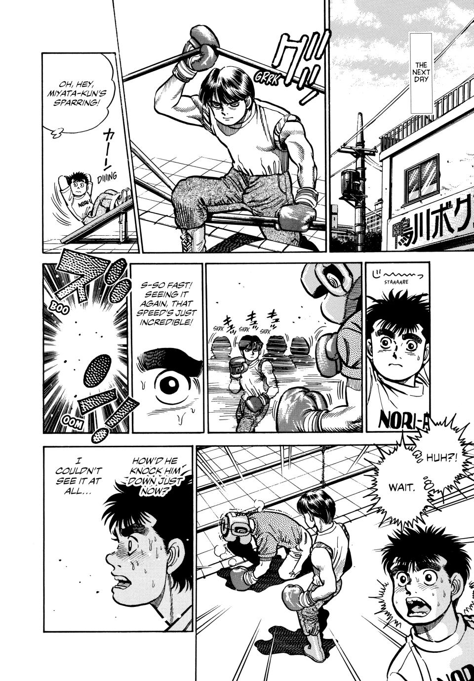 Chapter 6 — Round 6 — Page 7