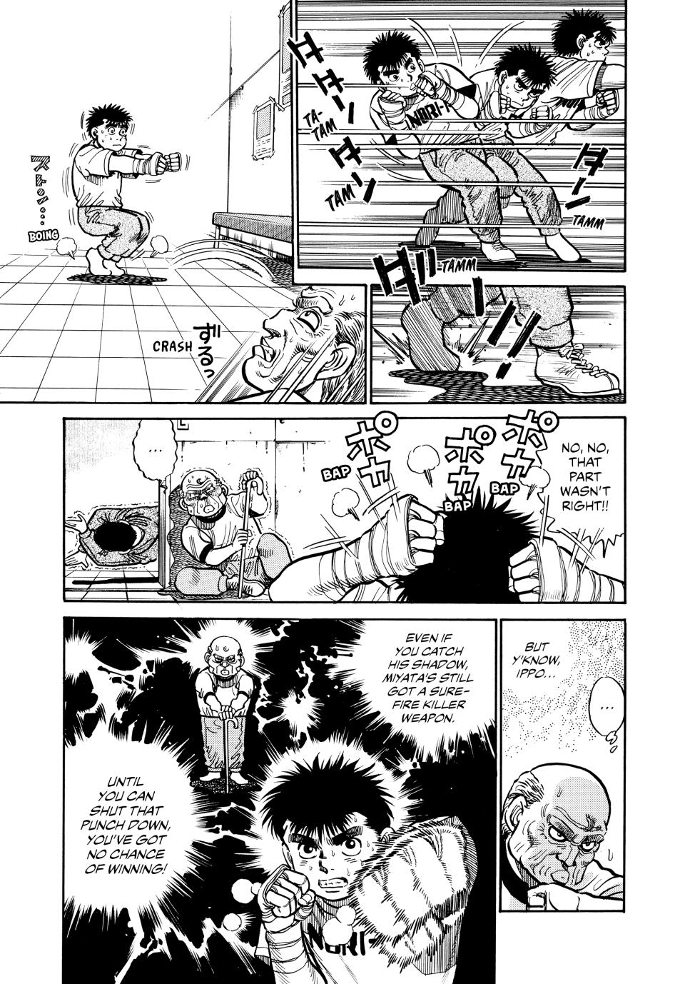 Chapter 6 — Round 6 — Page 20