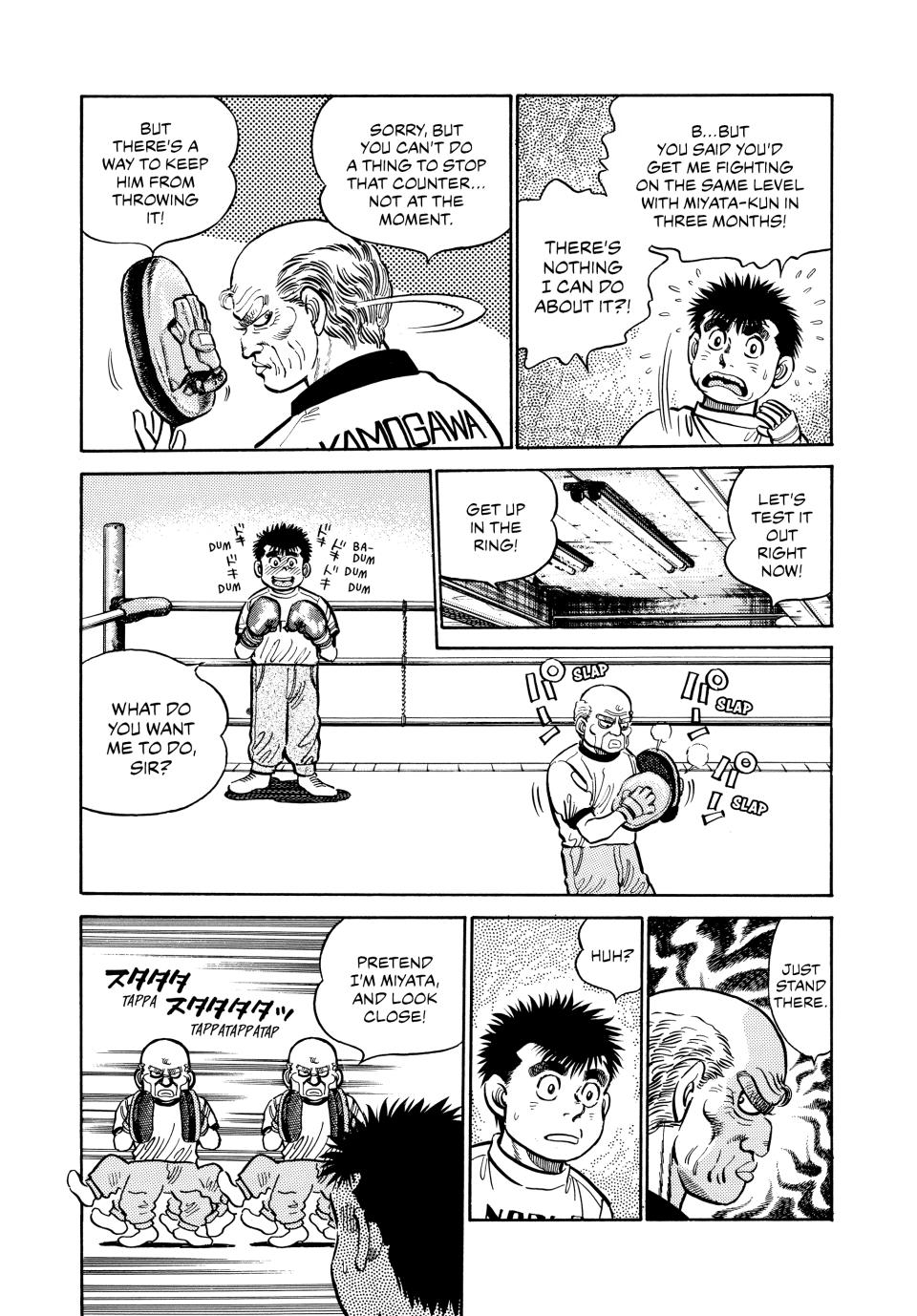 Chapter 7 — Round 7 — Page 5