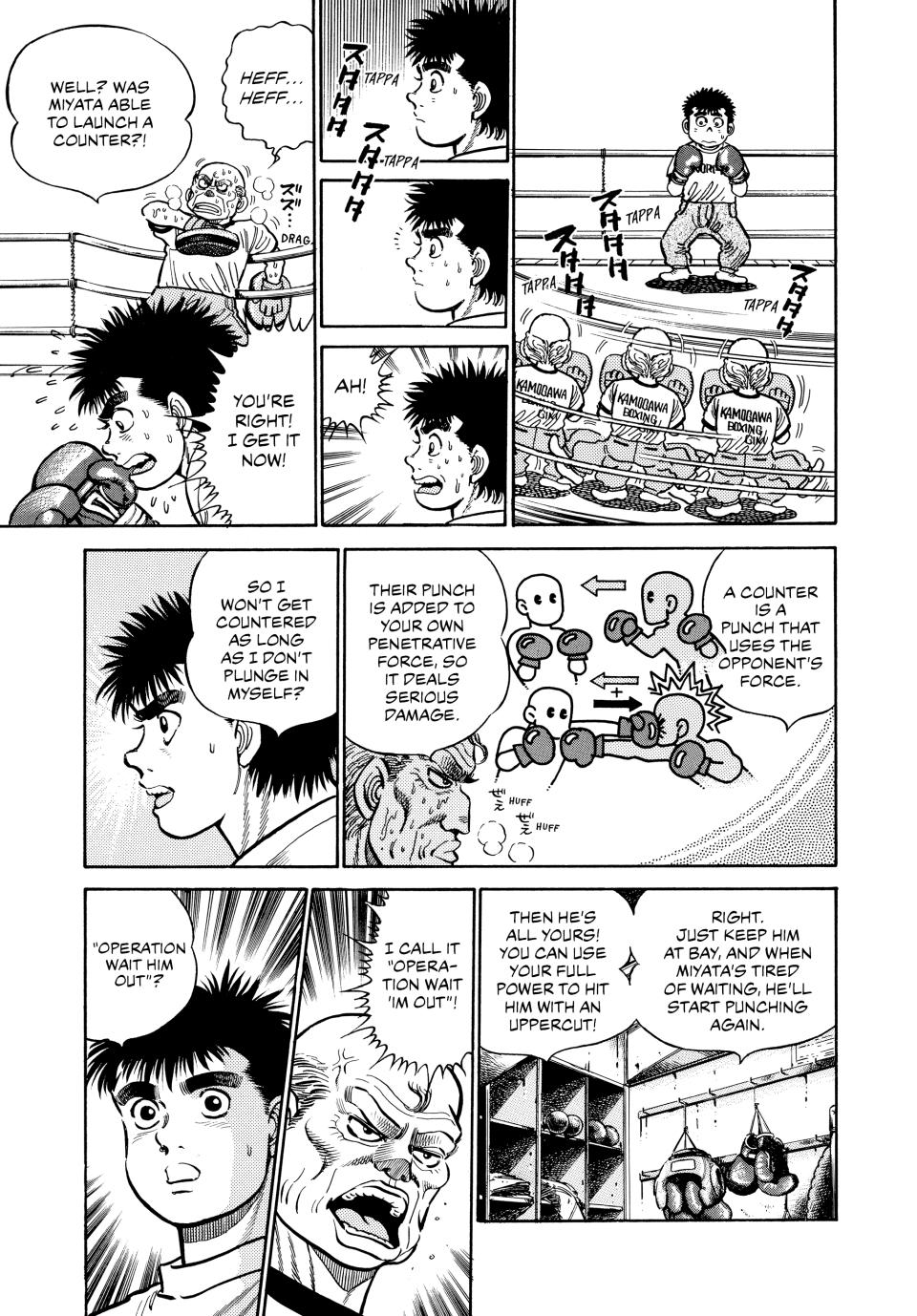 Chapter 7 — Round 7 — Page 6