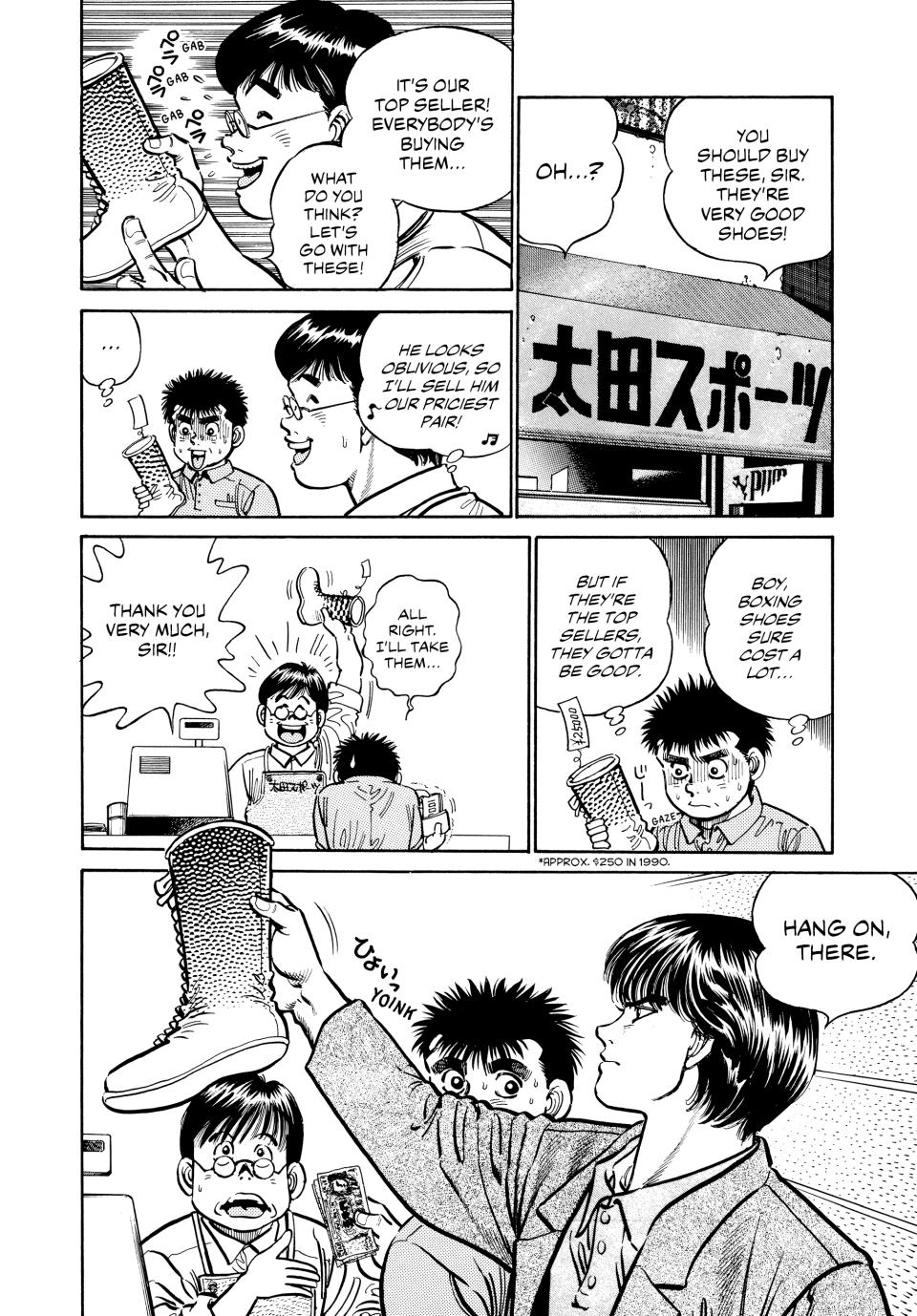 Chapter 7 — Round 7 — Page 9