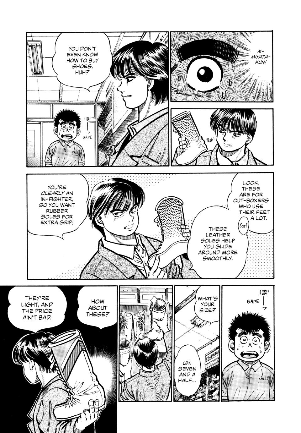 Chapter 7 — Round 7 — Page 10