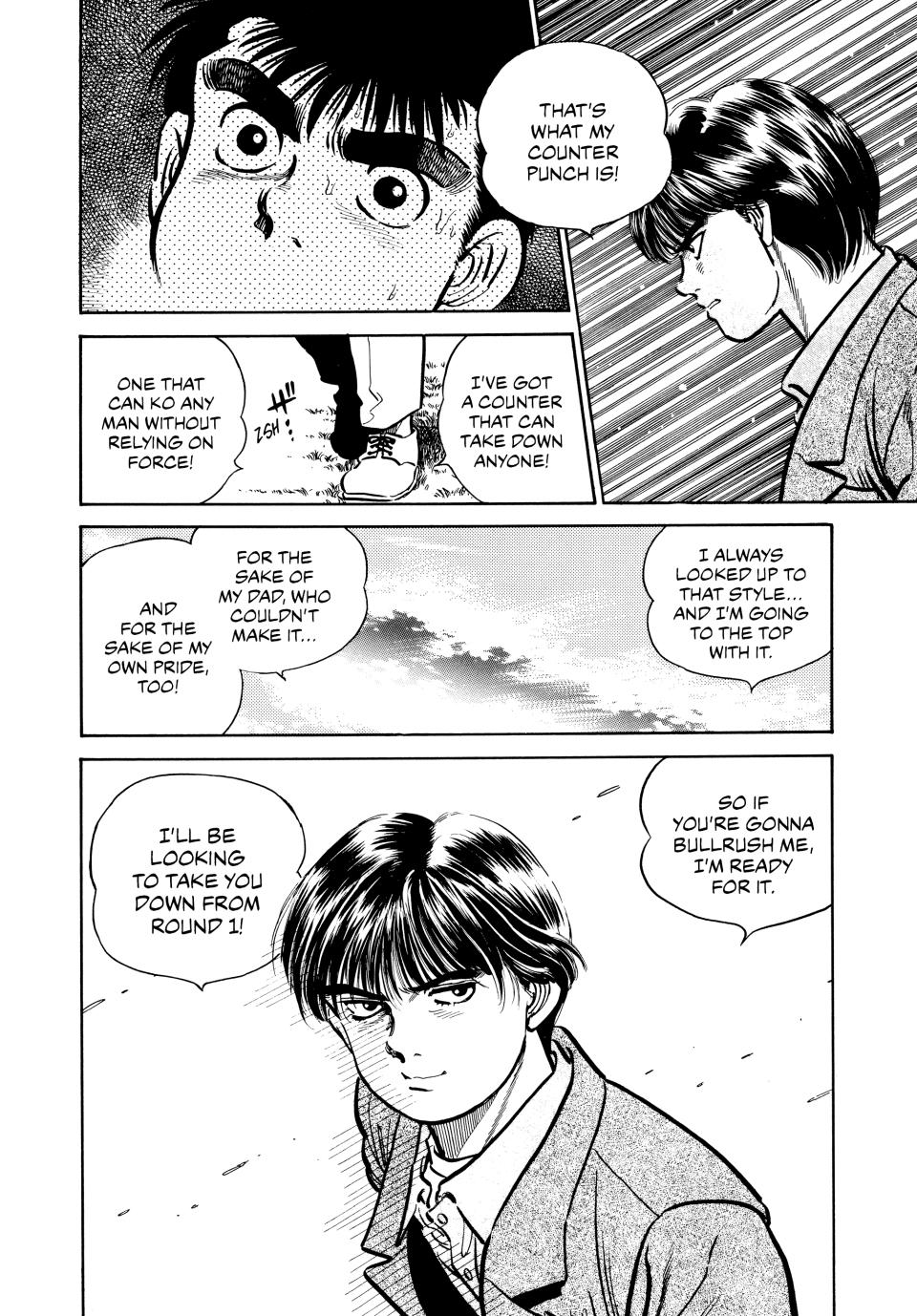 Chapter 7 — Round 7 — Page 17