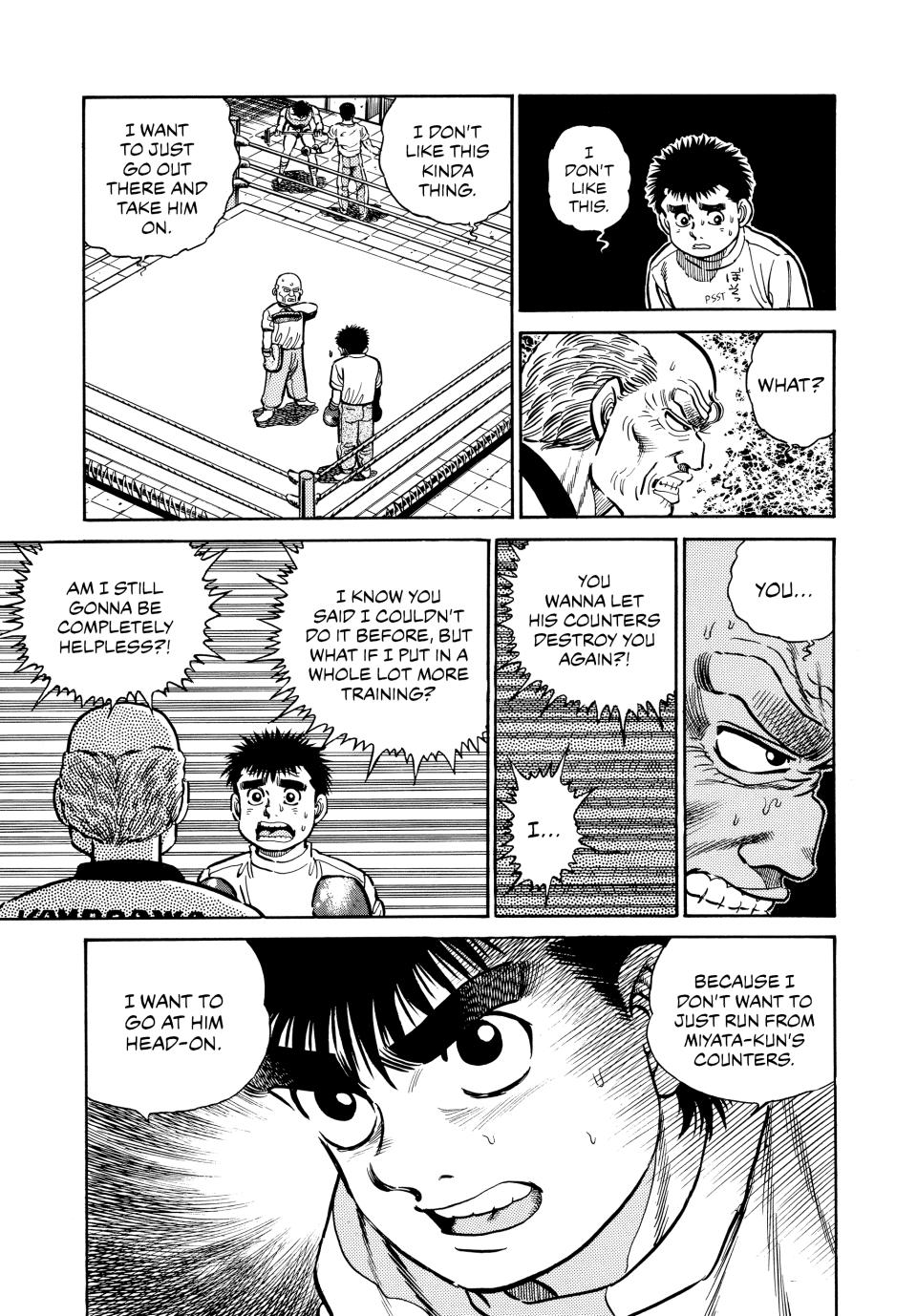 Chapter 7 — Round 7 — Page 20